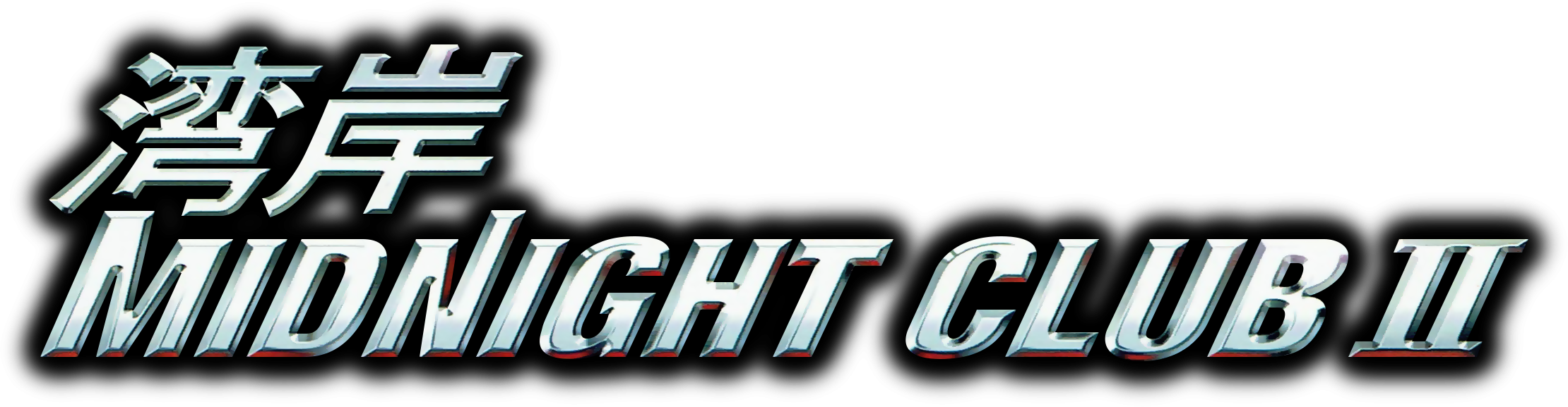 Midnight Club II logo